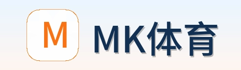 MK体育 Logo